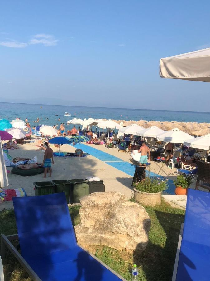 Atlas Relax * Kallithea (Chalkidiki)