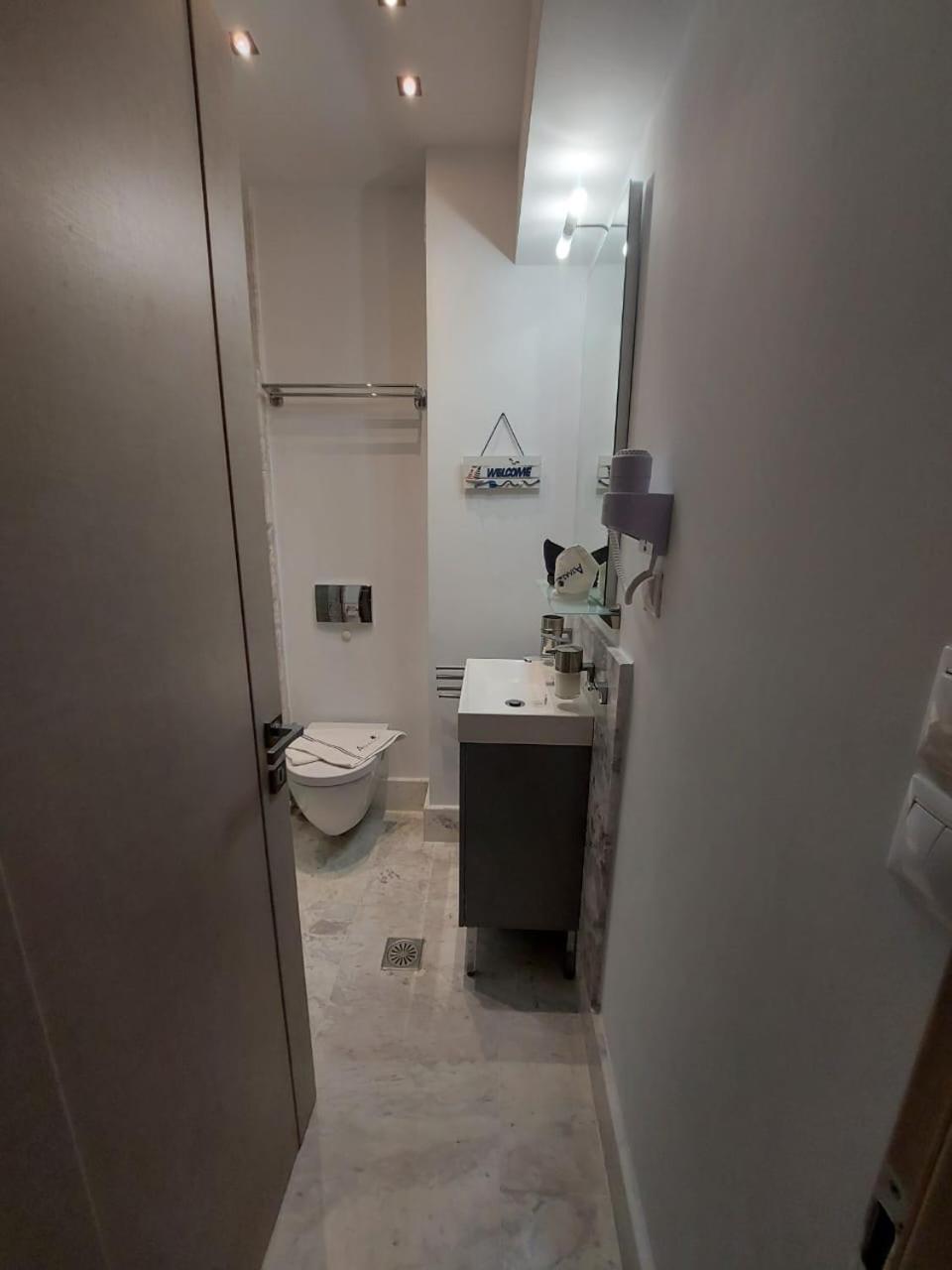 Apartament Atlas Relax *